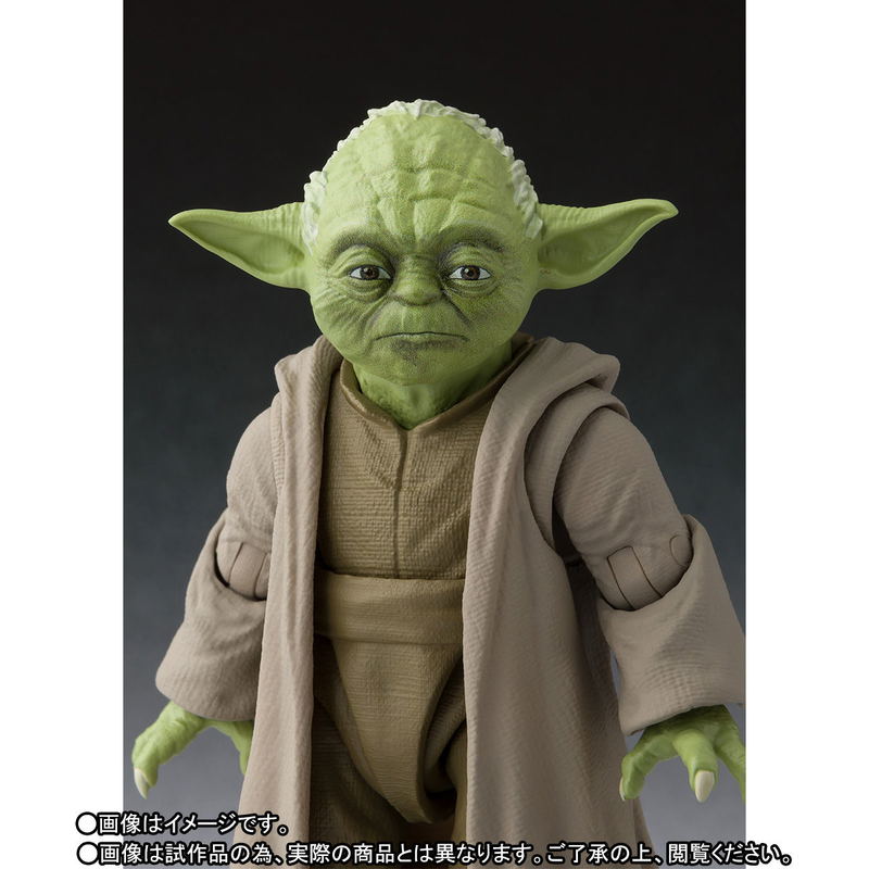 S.H.Figuarts Star Wars Episode 3 Revenge of the Sith: Yoda image 8