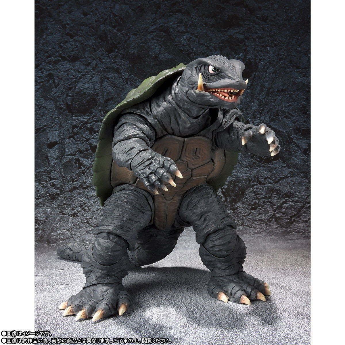 S.H.MonsterArts Gamera Guardian of the Universe: Gamera (1995)
