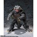 S.H.MonsterArts Gamera Guardian of the Universe: Gamera (1995) thumbnail 6