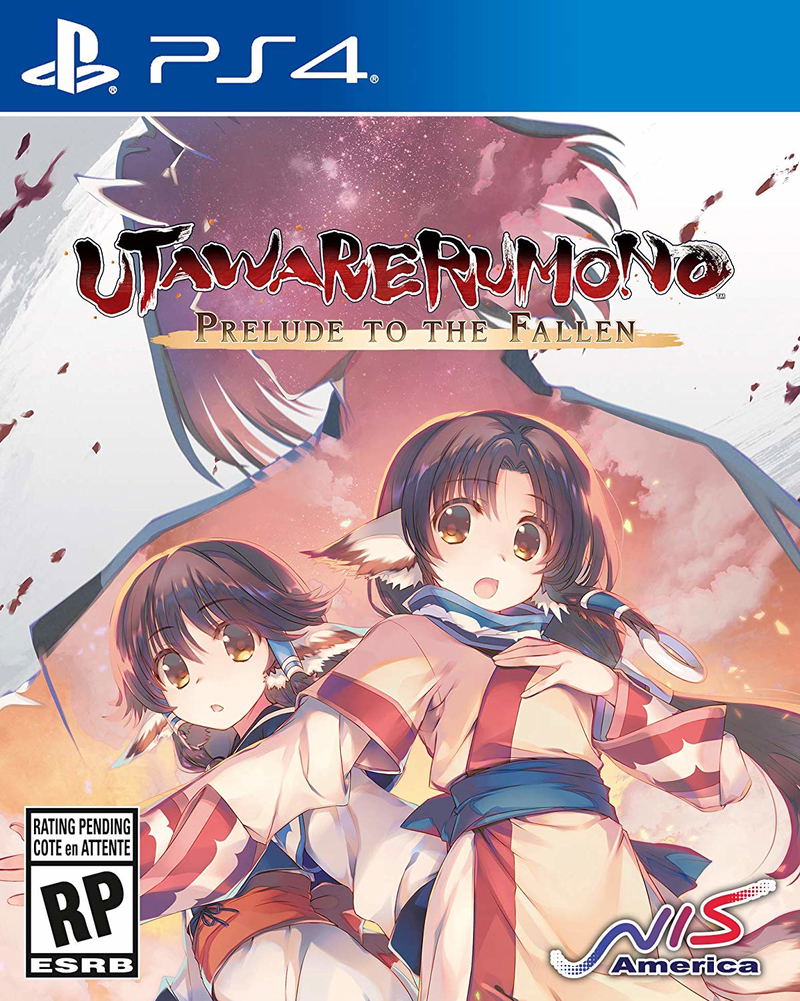 Utawarerumono: Prelude to the Fallen image 1