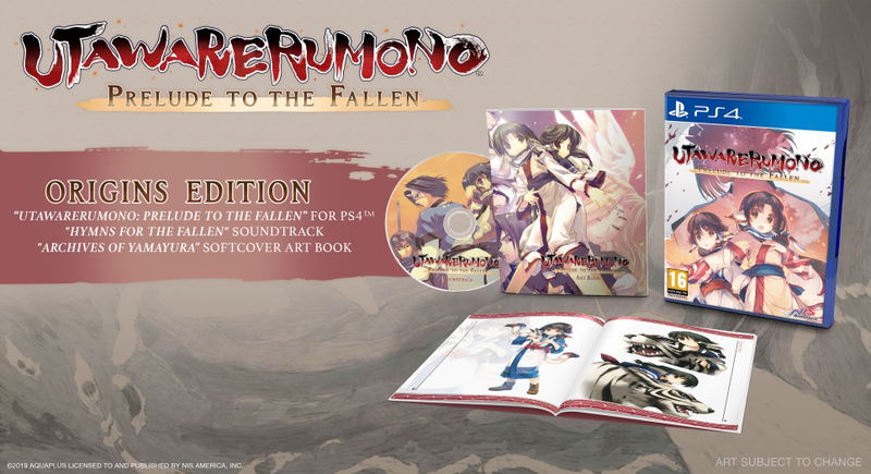 Utawarerumono: Prelude to the Fallen [Origins Edition] image 1