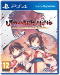 Utawarerumono: Prelude to the Fallen [Origins Edition] thumbnail 2