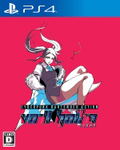 VA-11 Hall-A (Multi-Language) thumbnail 1