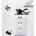 Persona 5 Wall Sticker thumbnail 1