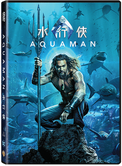Aquaman image 1