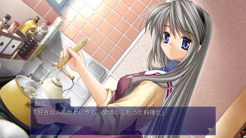 Clannad (Multi-Language) image 5