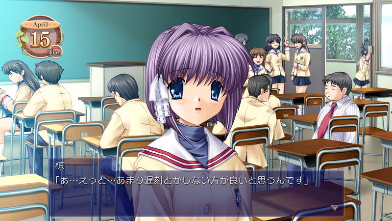 Clannad (Multi-Language) image 7