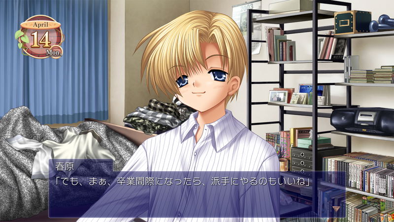 Clannad (Multi-Language) image 8
