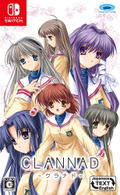 Clannad (Multi-Language) thumbnail 1