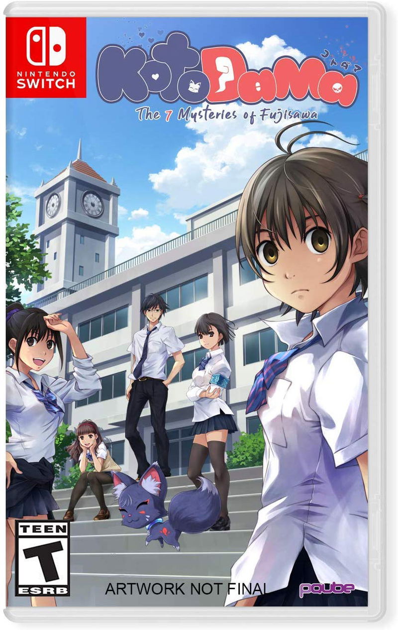 Kotodama: The 7 Mysteries of Fujisawa image 2