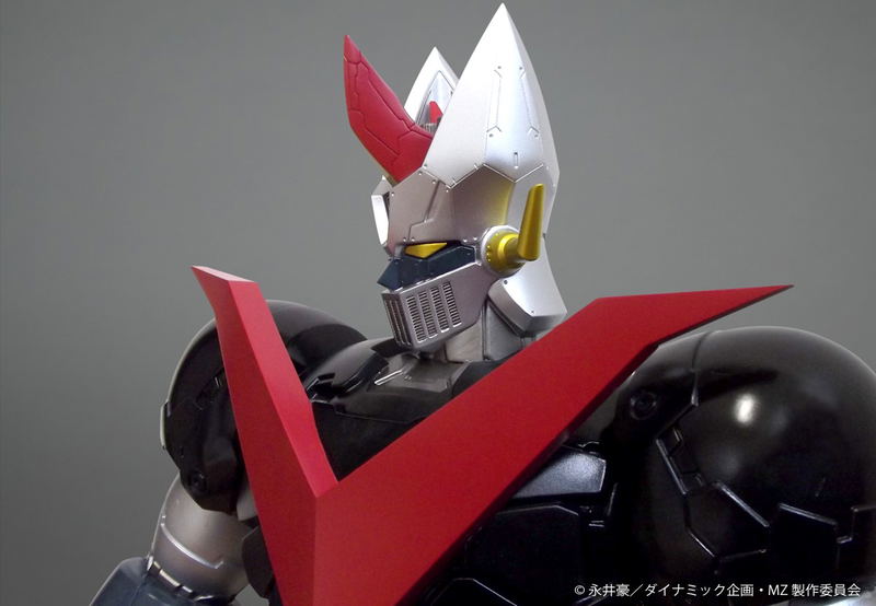 Mazinger Z Infinity Jumbo Soft Vinyl Figure: Great Mazinger Infinity Ver. (Re-run) image 6