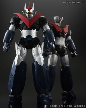 Mazinger Z Infinity Jumbo Soft Vinyl Figure: Great Mazinger Infinity Ver. (Re-run)_