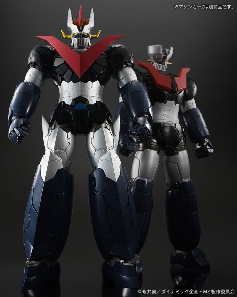 Mazinger Z Infinity Jumbo Soft Vinyl Figure: Great Mazinger Infinity Ver. (Re-run) image 9