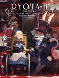 Ryota-H Art Works And Drawing Techniques thumbnail 1