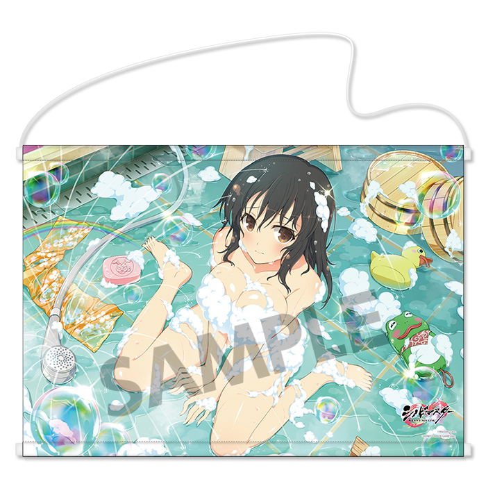 Shinobi Master Senran Kagura New Link B2 Wall Scroll: Asuka (Shinobi Onsen) image 1
