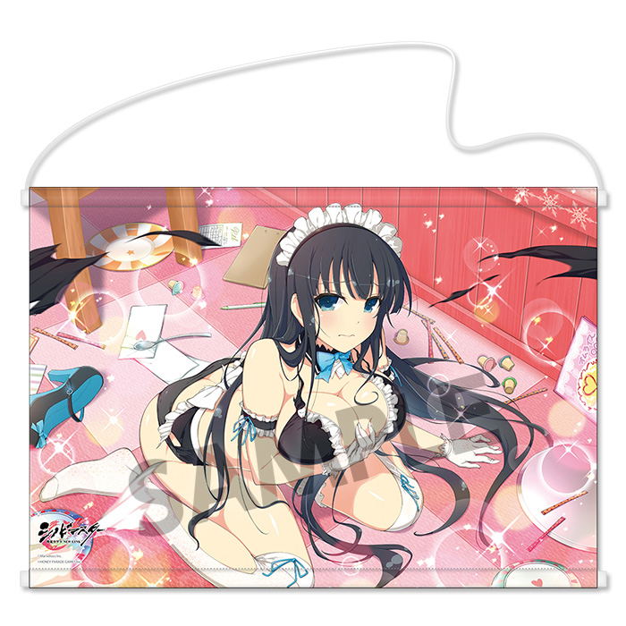 Shinobi Master Senran Kagura New Link B2 Wall Scroll: Ikaruga (Sexy Maid) image 1