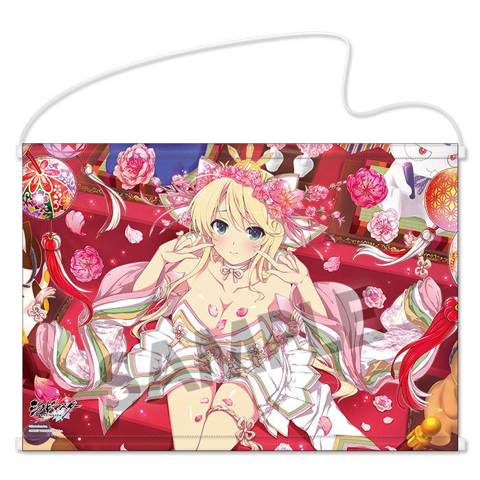 Shinobi Master Senran Kagura New Link B2 Wall Scroll: Katsuragi (Sakura Hina) image 1