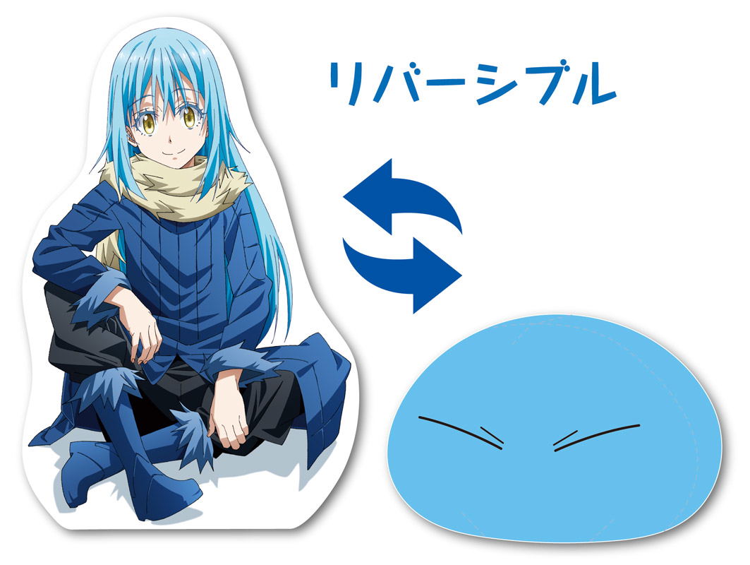 That Time I Got Reincarnated as a Slime Rimuru's Transform Cushion (re-run)