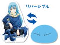 That Time I Got Reincarnated as a Slime Rimuru's Transform Cushion (re-run) thumbnail 1