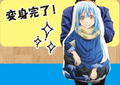That Time I Got Reincarnated as a Slime Rimuru's Transform Cushion (re-run) thumbnail 3