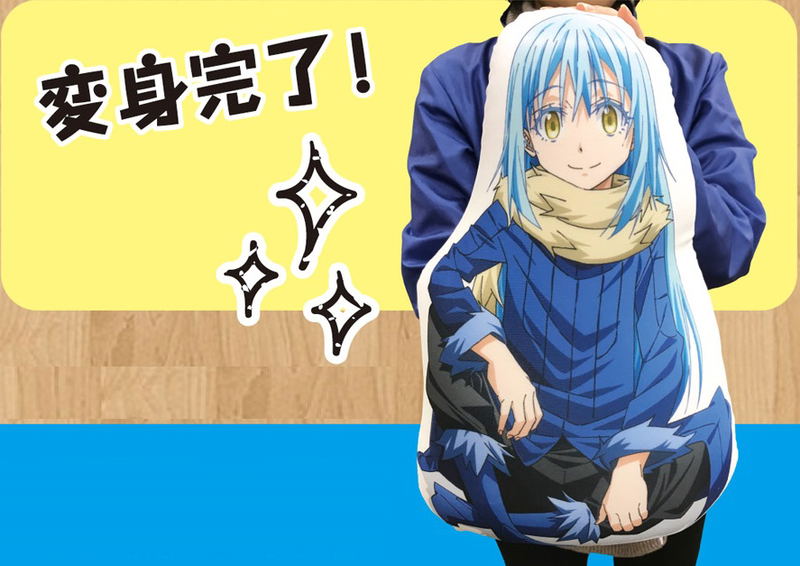 That Time I Got Reincarnated as a Slime Rimuru's Transform Cushion (re-run) image 3