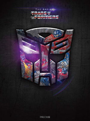 The Art Of The Transformers_