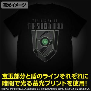 The Rising Of The Shield Hero - Small Shield Luminous T-shirt Black (M Size)
