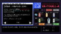VA-11 Hall-A (Multi-Language) thumbnail 4