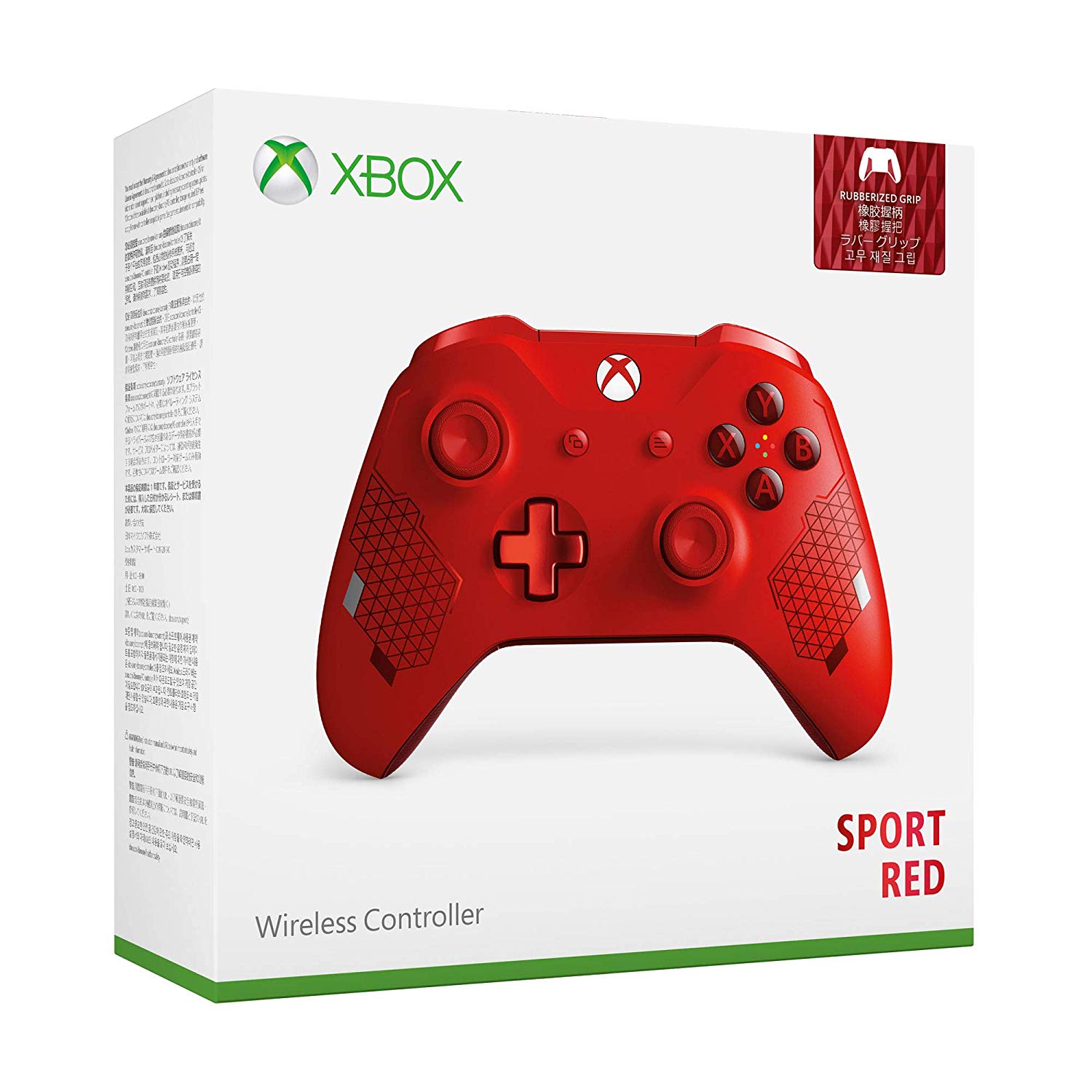 Xbox Wireless Controller Sport Red Special Edition For Pc Xone Xbox One S Xone X