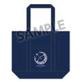 Is It Wrong To Try To Pick Up Girls In A Dungeon? - Arrow Of The Orion Artemis Familia Denim Tote Bag thumbnail 1