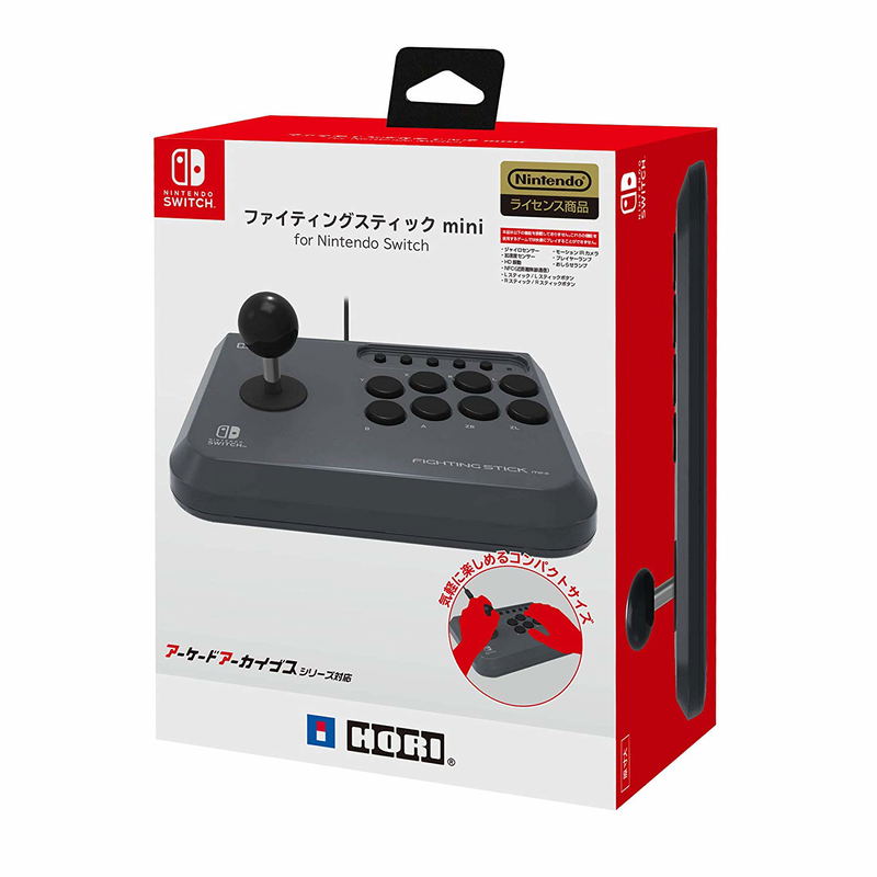Fighting Stick Mini for Nintendo Switch image 6