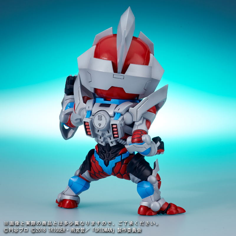 DefoReal SSSS.Gridman: Gridman image 4