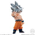 Dragon Ball Adverge Motion Set thumbnail 7