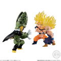 Dragon Ball Adverge Motion Set thumbnail 8