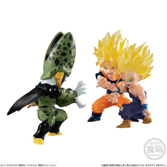 Dragon Ball Adverge Motion Set image 8