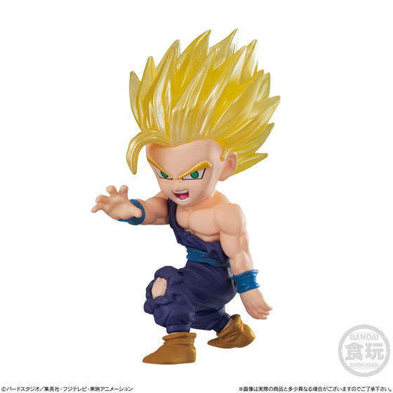 Dragon Ball Adverge Motion Set image 2