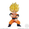 Dragon Ball Adverge Motion Set thumbnail 3