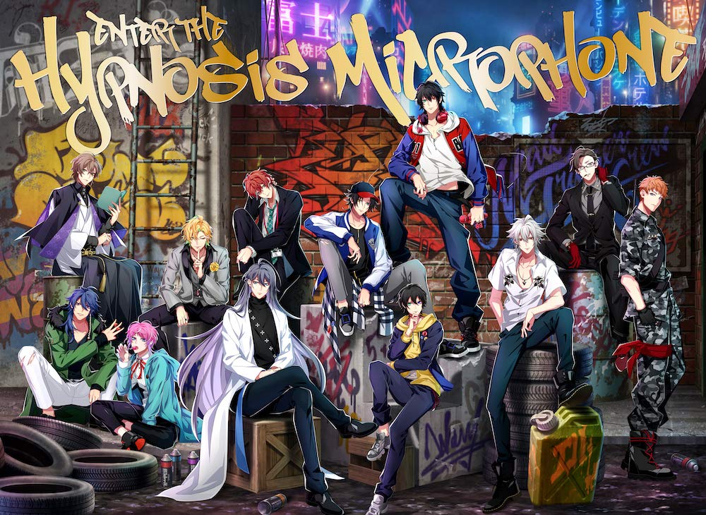 Hypnosis Mic Division Rap Battle 1st Full Album - Enter The Hypnosis Microphone [Limited Edition] — Import Game Deal