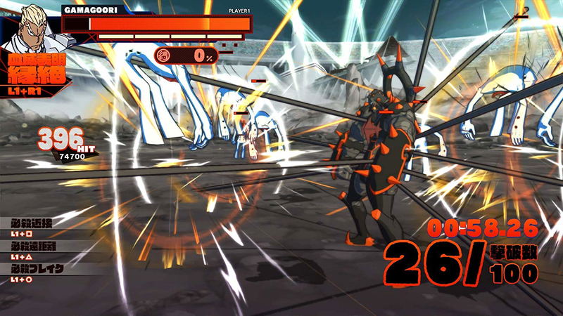 Kill la Kill The Game: IF image 7