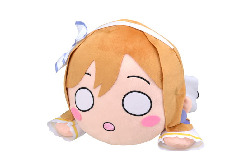 Love Live! Sunshine!! The School Idol Movie Over the Rainbow Nesoberi Plush: Hanamaru Kunikida (LL) image 1