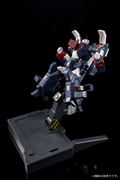 Macross Do You Remember Love? 1/60 Scale: Macross Variable Stand thumbnail 2