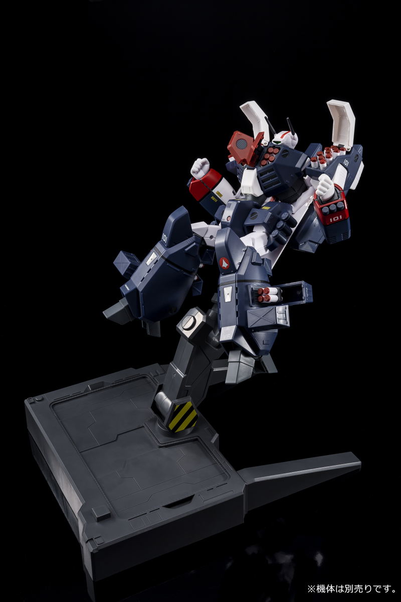 Macross Do You Remember Love? 1/60 Scale: Macross Variable Stand image 2