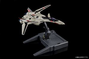 Macross Do You Remember Love? 1/60 Scale: Macross Variable Stand