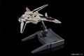 Macross Do You Remember Love? 1/60 Scale: Macross Variable Stand thumbnail 5