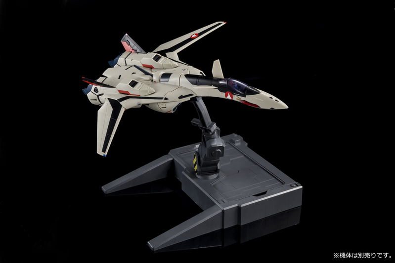 Macross Do You Remember Love? 1/60 Scale: Macross Variable Stand image 5