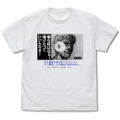 Mob Psycho 100 II - Arataka Reigen Thumbnail Styled T-shirt White (M Size) thumbnail 1