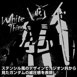 Mobile Suit Gundam - White Thing Of The Union T-shirt Black (XL Size)_