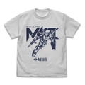 Mobile Suit Zeta Gundam - Gundam Mk-II T-shirt Light Gray (XL Size) thumbnail 1