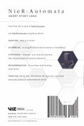 NieR:Automata: Short Story Long (Paperback) thumbnail 2