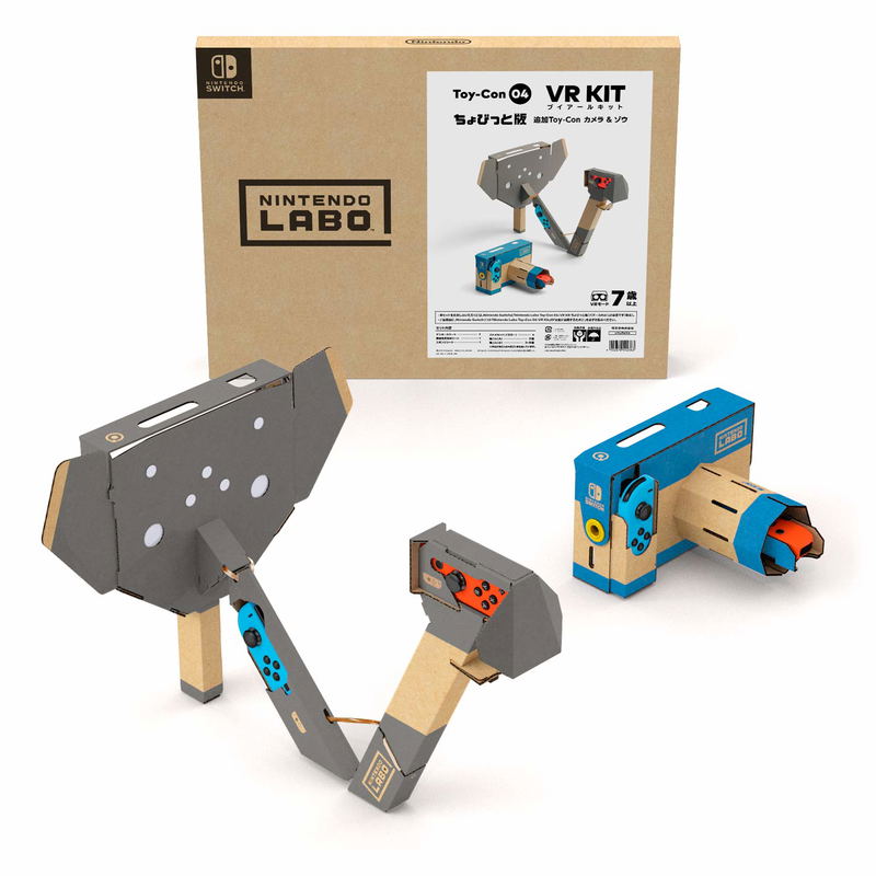 Nintendo Labo Toy-Con 04 VR Kit (Camera + Elephant) image 1